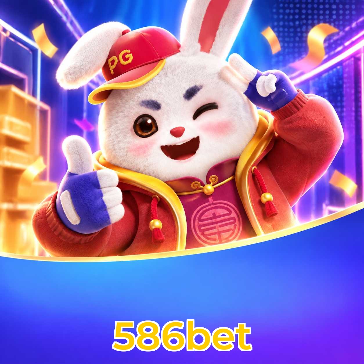 Segurança de login e acesso a Plushie Frenzy